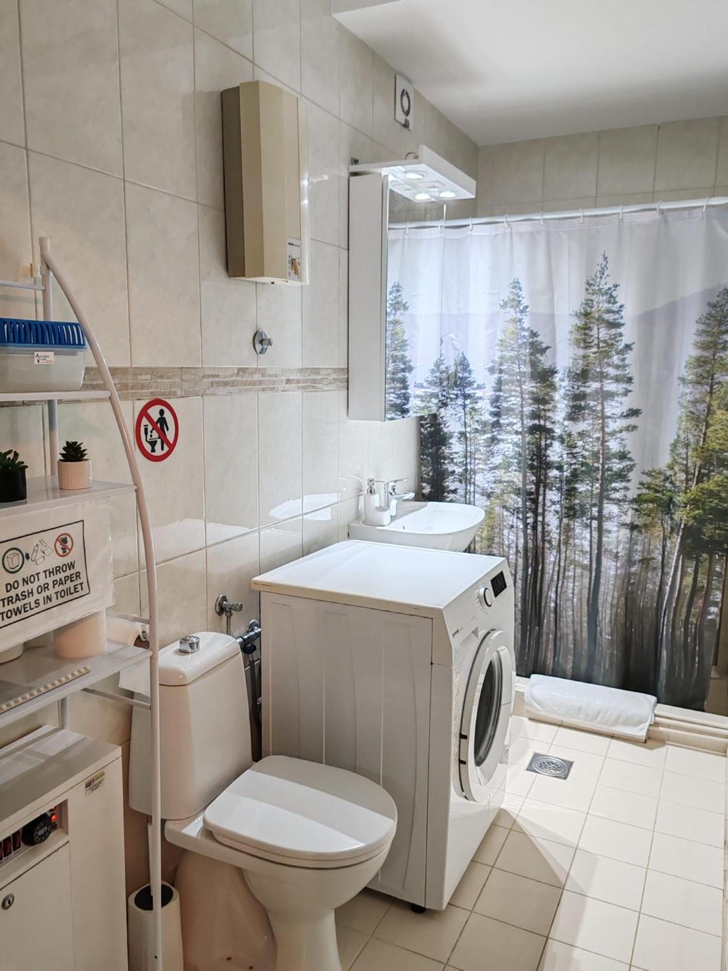 Cozy House Belgrad